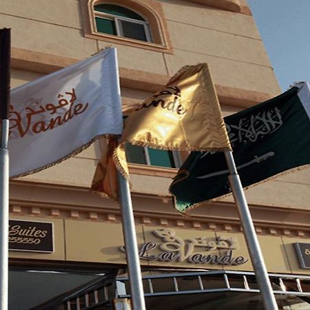 Lavande Suites Yanbu Exteriér fotografie